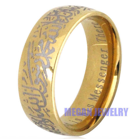 Gold Plated God Messanger Ring