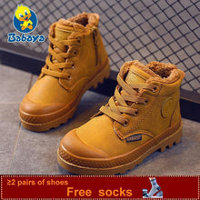 Boots kid Sneaker High Leather  Boots For Boy - Fab Getup Shop