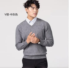 Cashmere cotton sweater men 2020 autumn winter jersey Jumper Robe hombre pull homme hiver pullover men o-neck Knitted sweaters - Fab Getup Shop