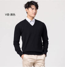 Cashmere cotton sweater men 2020 autumn winter jersey Jumper Robe hombre pull homme hiver pullover men o-neck Knitted sweaters - Fab Getup Shop