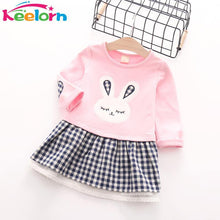 Girls Dress  Autumn Casual Style Baby Girl Clothes Long Sleeve Cartoon Bunny Print Plaid Dress for Kids Clothes - Fab Getup Shop