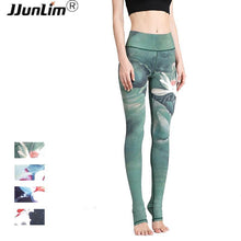 Women Sexy Yoga Pants Printed Dry Fit Sport Pants Elastic Fitness Gym Pants Workout Running Tight Sport Leggings Female Trousers - Fab Getup Shop