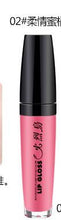 Waterproof Nourish Multi-Action Lip Color 31005