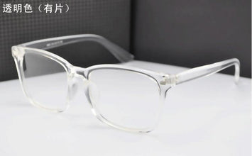 Rivets Korea fashion Women&men optical glasses clear lens eyeglasses Oculos de grau feminino metal Rivet n550 - Fab Getup Shop